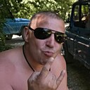 Сергей, 45 лет