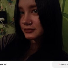 Фотография девушки Надя, 19 лет из г. Абакан