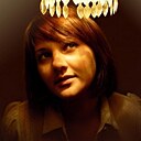 Анна, 28 лет