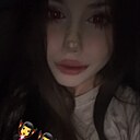 Диана, 18 лет