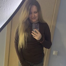 Фотография девушки Екатерина, 29 лет из г. Екатеринбург
