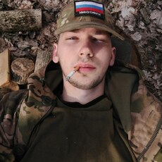 Фотография мужчины Сергей, 20 лет из г. Самара