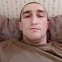 Саид, 27 лет
