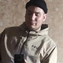 Александр, 26 лет