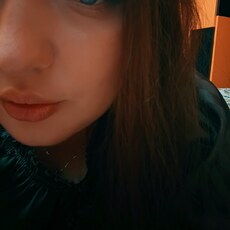 Фотография девушки Несмеяна, 33 года из г. Георгиевск