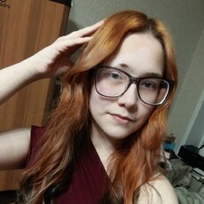 Ильвина, 18 из г. Казань.
