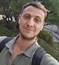 Родион, 30 лет