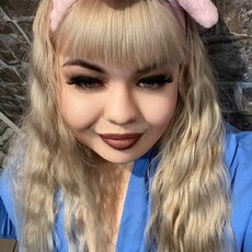 Ната, 25 из г. Великий Новгород.