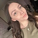 Александра, 27 лет