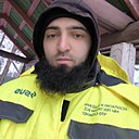 Амир, 28 лет
