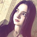 Сандра, 18 лет