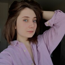 Софья, 23 из г. Новосибирск.