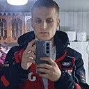 Александр, 24 года