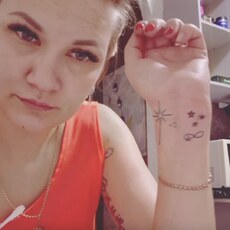 Лена, 32 из г. Подольск.