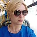 Екатерина, 44 года