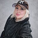 Елена, 44 года