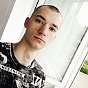 Ростислав, 25 лет