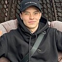 Никита, 23 года