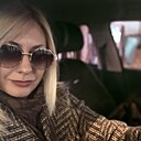 Марина, 44 года
