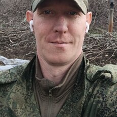 Фотография мужчины Slavik, 35 лет из г. Новосибирск
