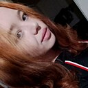 Карина, 19 лет