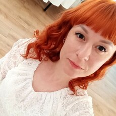 Фотография девушки Екатерина, 35 лет из г. Москва