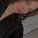 Александра, 24 года