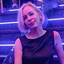 Любовь, 52 года