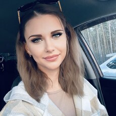 Надежда, 29 из г. Екатеринбург.