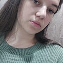 Карина, 21 год