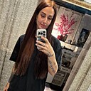Александра, 33 года