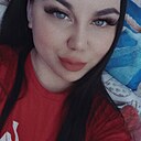 Любовь, 23 года