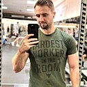 Алексей, 40 лет