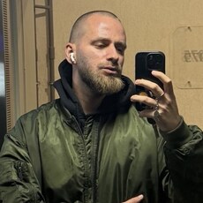 Artur, 29 из г. Кассель.