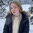 Виталина, 19 лет