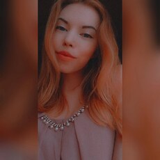 Фотография девушки Анна, 27 лет из г. Подпорожье