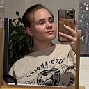 Ксения, 20 лет