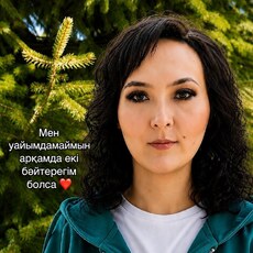 Фотография девушки Жансая, 26 лет из г. Тараз
