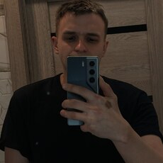 Фотография мужчины Виталя, 21 год из г. Саранск