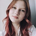 Татьяна, 19 лет
