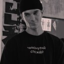 Денис, 25 лет