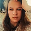 Диана, 26 лет