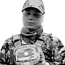 Taipan, 22 года