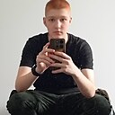 Арсений, 19 лет