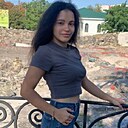 Яна, 30 лет