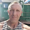 Александр, 54 года