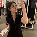 Аа, 20 лет