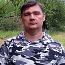 Дима, 43 года