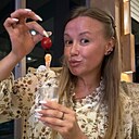 Юлия, 37 лет