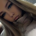 Алёна, 21 год